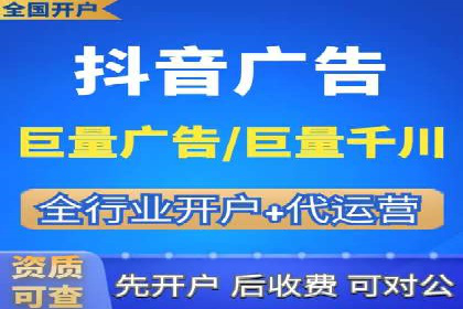 快手信息流助力品牌快速传播