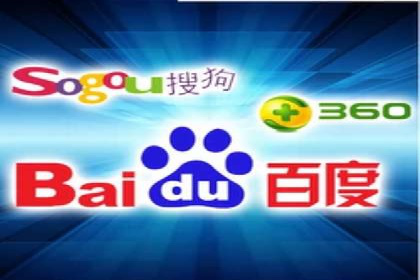 行业领先企业的SEM代运营经验分享