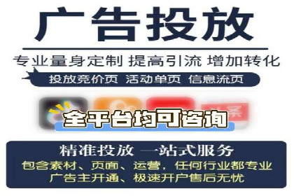 探索SEM广告的奥秘：从失败到成功的转变